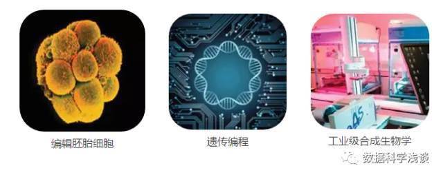 點(diǎn)擊圖片看原樣大小圖片