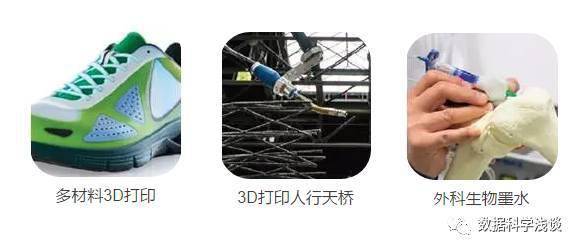 點(diǎn)擊圖片看原樣大小圖片