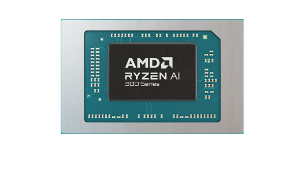 世界最強NPU！AMD銳龍AI 300系列發(fā)布：AI PC煥然一新