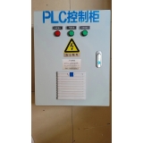 PLC控制柜|PLC控制柜型號指南：選擇合適的PLC控制柜，提高自動化效率